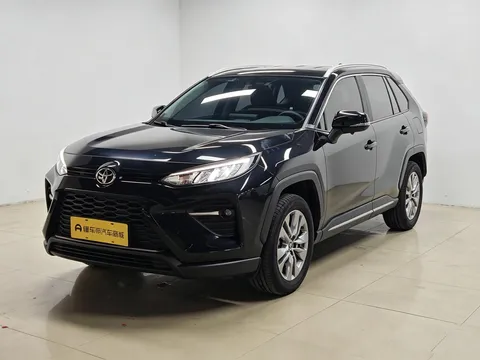 2023 Toyota Wildlander 2.0L 2WD