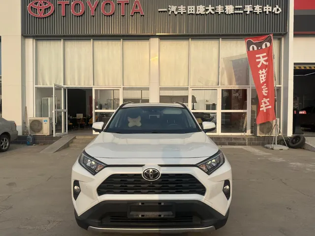 2021 Toyota RAV4 2.0L CVT 2WD Fashion Plus