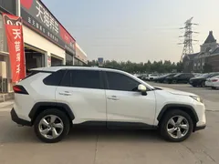 2021 Toyota RAV4 2.0L CVT 2WD Fashion Plus, белый — фото 4