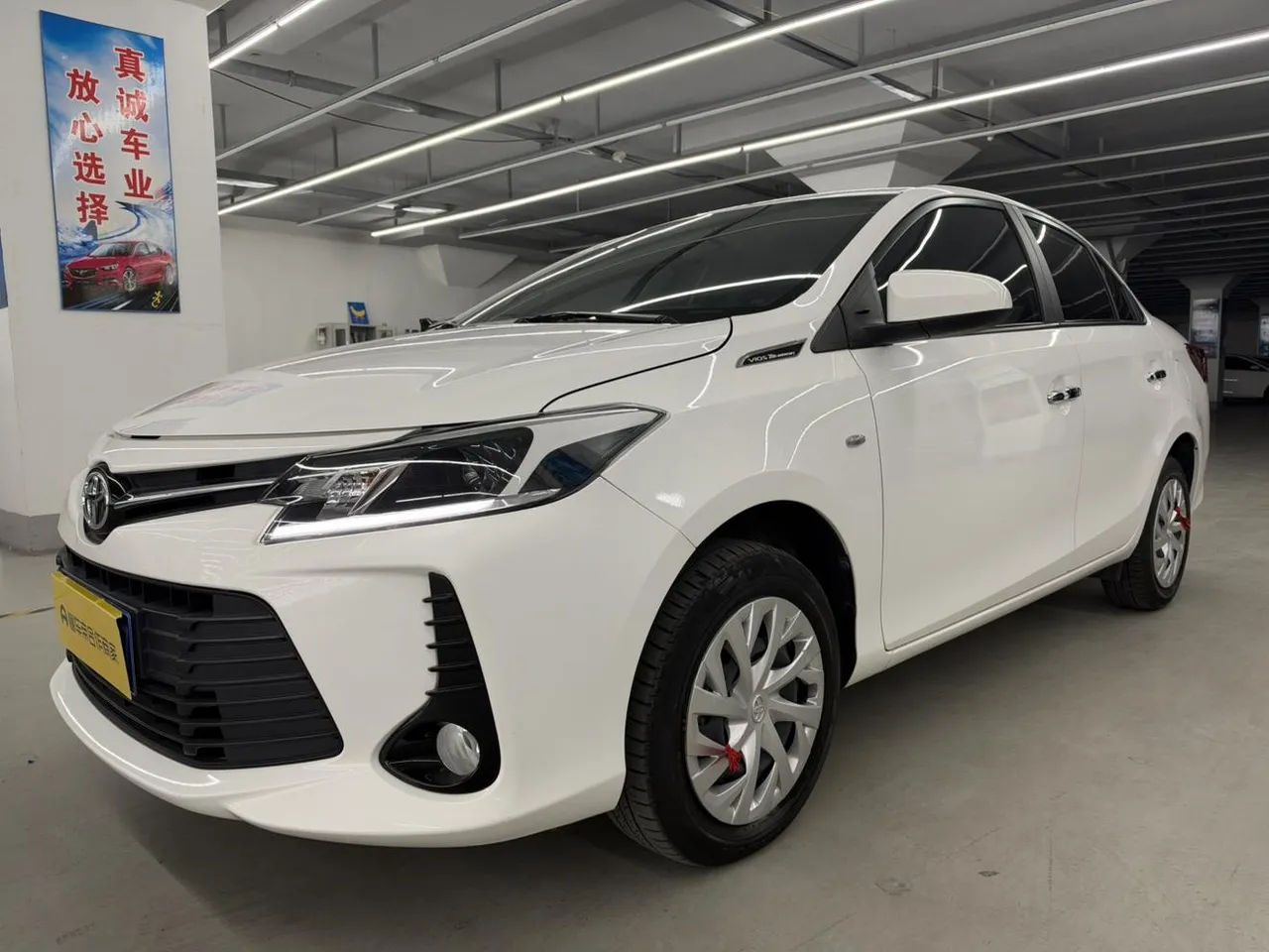 2022 Toyota Vios 1.5L CVT 20th Anniversary