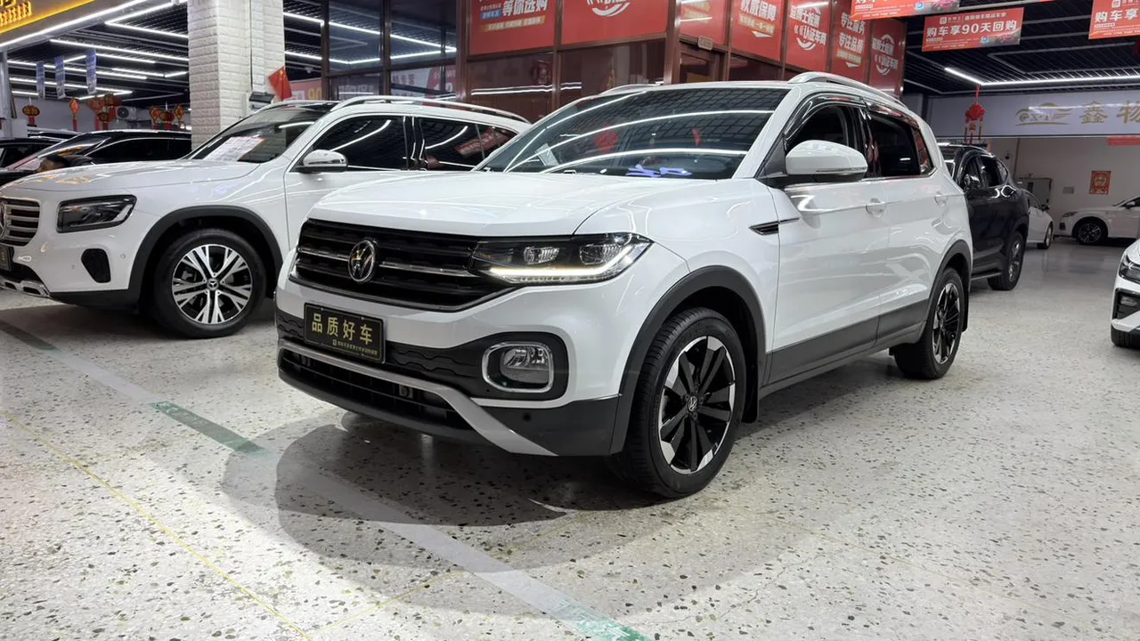 2021 Volkswagen Tacqua 1.5L AT
