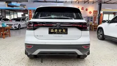 2021 Volkswagen Tacqua 1.5L AT, белый — фото 6