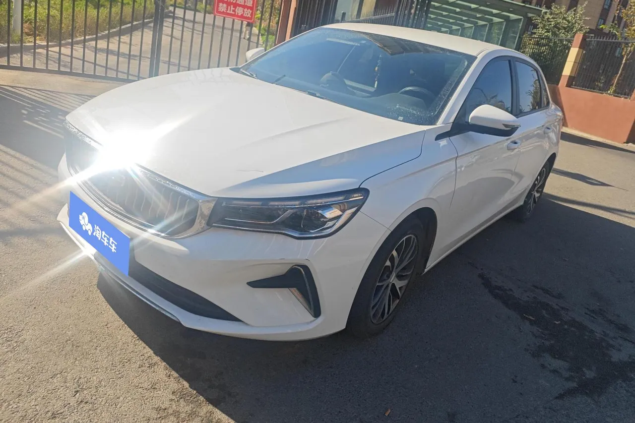 2022 Geely Emgrand 4th Gen 1.5L MT Luxury
