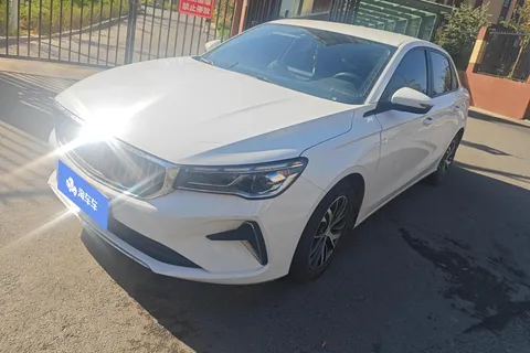 2022 Geely Emgrand 4th Gen 1.5L MT Luxury