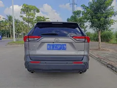 2022 Toyota RAV4 2.0L CVT 2WD Urban — фото 3