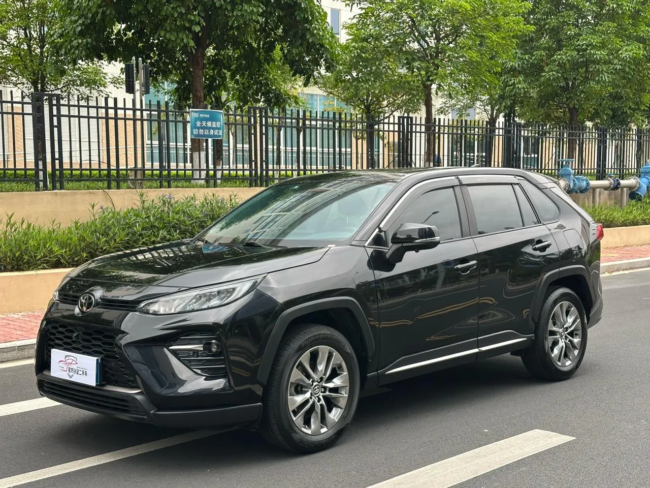 2022 Toyota Wildlander 2.0L 2WD