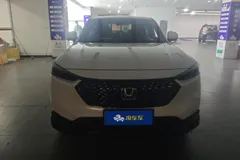 2023 Honda XR-V 1.5L CVT, белый — фото 3