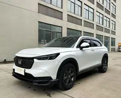 2023 Honda XR-V 1.5L CVT, белый — фото 1