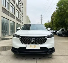 2023 Honda XR-V 1.5L CVT, белый — фото 2