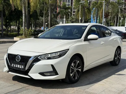 2022 Nissan Sylphy 1.6L XL CVT Enjoy