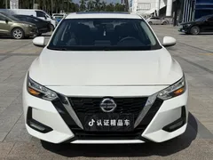 2022 Nissan Sylphy 1.6L XL CVT Enjoy, белый — фото 2