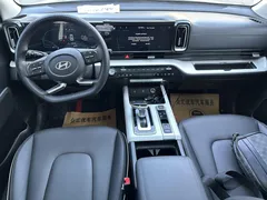 2023 Hyundai ix35 2.0L Premium LUX, синий — фото 5