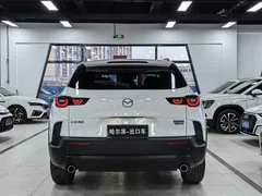 2023 Mazda CX-50 2.0L AT, белый — фото 25