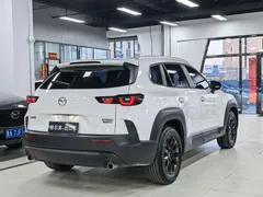 2023 Mazda CX-50 2.0L AT, белый — фото 26