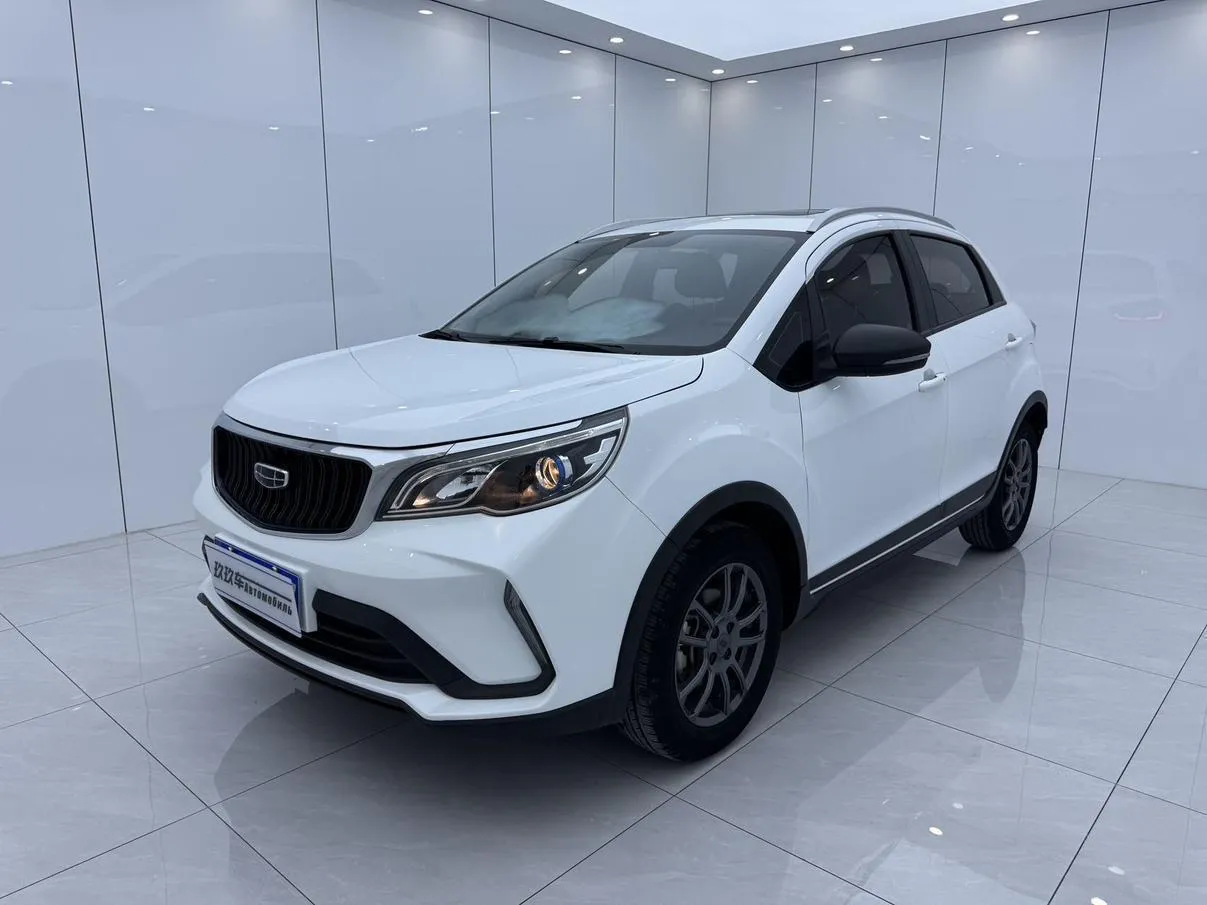 2021 Geely Vision X3 1.5L CVT Premium