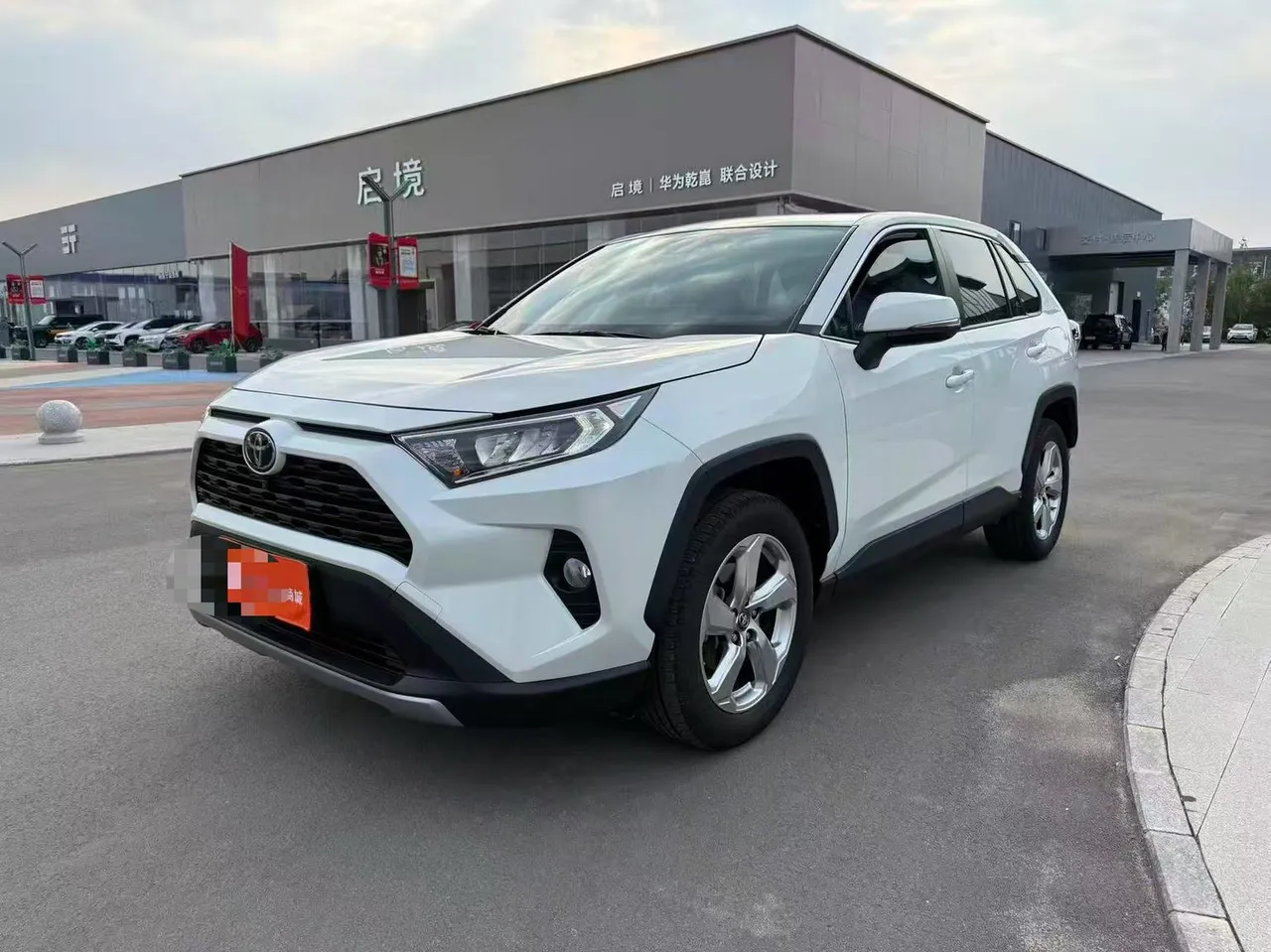 2021 Toyota RAV4 2.0L CVT 2WD Fashion Plus