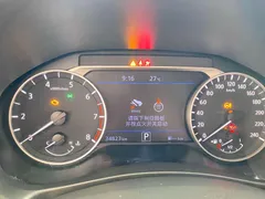 2021 Nissan Teana 2.0L XL Upper AD1, белый — фото 5