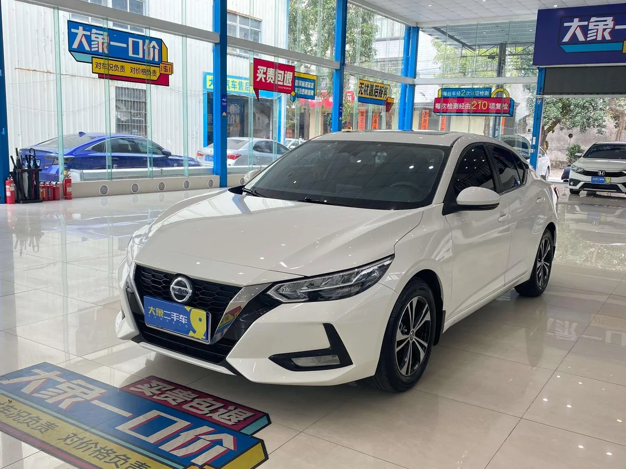 2022 Nissan Sylphy 1.6L XL CVT Enjoy