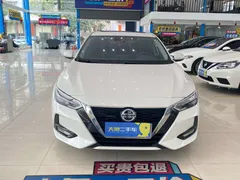 2022 Nissan Sylphy 1.6L XL CVT Enjoy, белый — фото 2