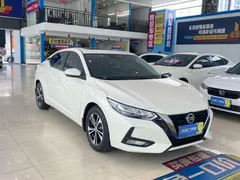 2022 Nissan Sylphy 1.6L XL CVT Enjoy, белый — фото 3