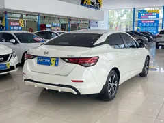 2022 Nissan Sylphy 1.6L XL CVT Enjoy, белый — фото 14