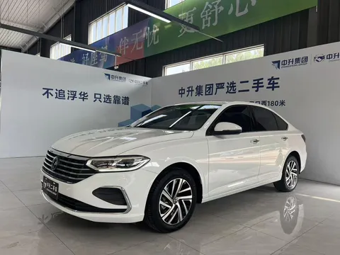 2023 Volkswagen Lavida 1.5L AT