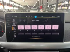 2023 Volkswagen Lavida 1.5L AT, белый — фото 17