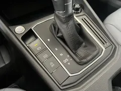 2023 Volkswagen Lavida 1.5L AT, белый — фото 19