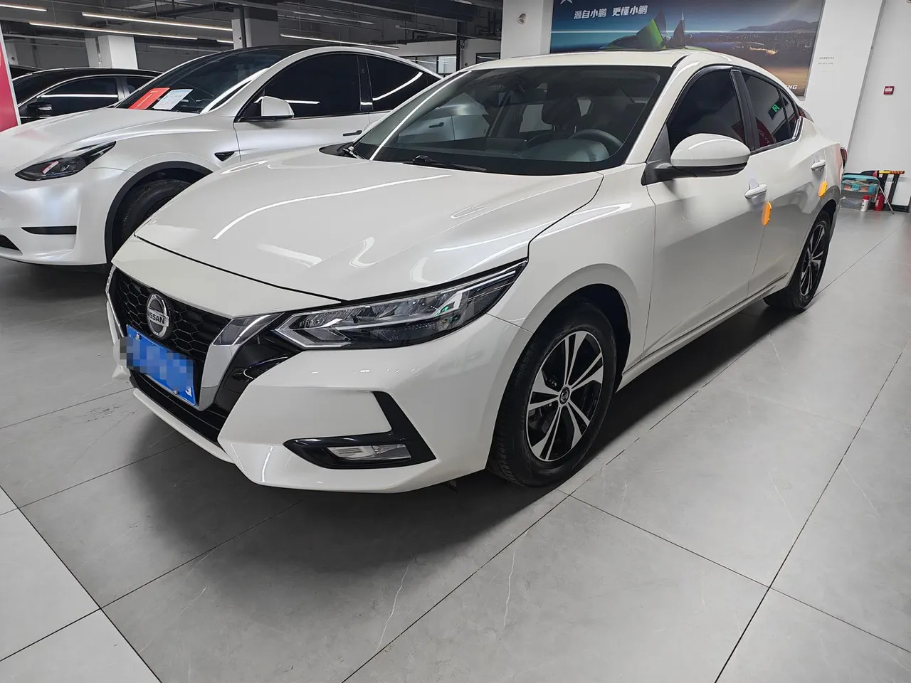 2022 Nissan Sylphy 1.6L XL CVT Enjoy
