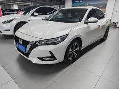 2022 Nissan Sylphy 1.6L XL CVT Enjoy, белый — фото 1