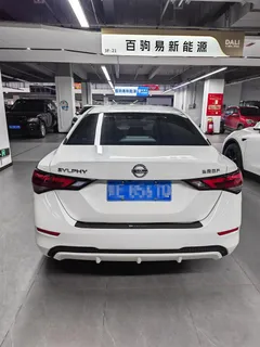 2022 Nissan Sylphy 1.6L XL CVT Enjoy, белый — фото 5