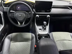 2023 Toyota RAV4 2.0L CVT 4WD Adventure Plus, белый — фото 10