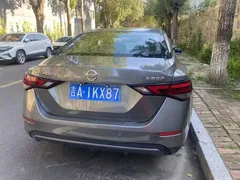 2022 Nissan Sylphy 1.6L XL CVT Enjoy — фото 5