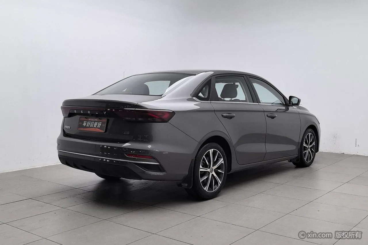 2022 Geely Emgrand 4th Gen 1.5L CVT Flagship