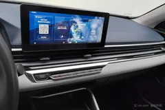 2022 Geely Emgrand 4th Gen 1.5L CVT Flagship — фото 13
