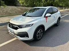 2021 Honda XR-V 1.5L CVT Comfort, белый — фото 1