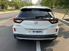 2021 Honda XR-V 1.5L CVT Comfort, белый — фото 4