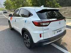 2021 Honda XR-V 1.5L CVT Comfort, белый — фото 5