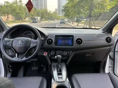 2021 Honda XR-V 1.5L CVT Comfort, белый — фото 11