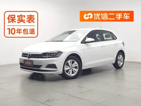 2023 Volkswagen Polo Plus 1.5L AT