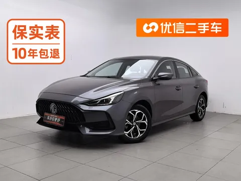 2021 MG MG5 180DVVT CVT Youth Luxury