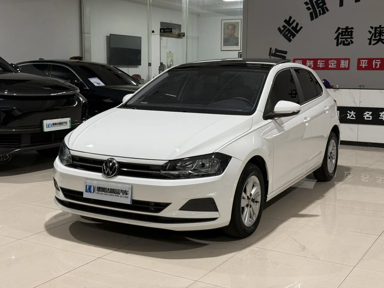 2023 Volkswagen Polo Plus 1.5L AT
