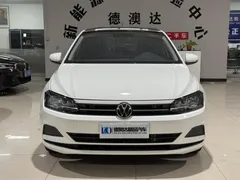 2023 Volkswagen Polo Plus 1.5L AT, белый — фото 2