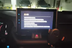 2022 Toyota RAV4 2.0L CVT 2WD Fashion, белый — фото 14