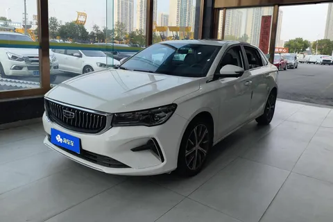 2023 Geely Emgrand 4th Gen 1.5L CVT Premium Champion