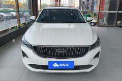 2023 Geely Emgrand 4th Gen 1.5L CVT Premium Champion, белый — фото 3