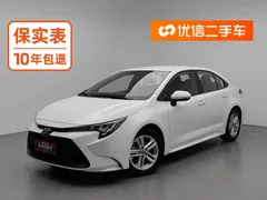 2022 Toyota Levin TNGA 1.5L Entry, белый — фото 1