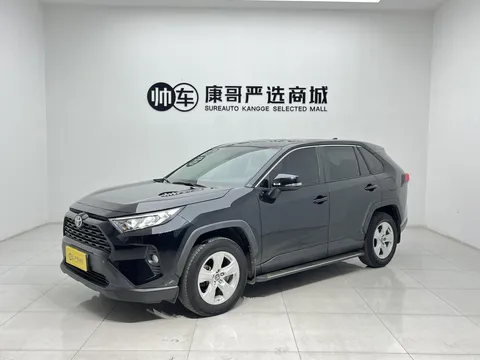 2021 Toyota RAV4 2.0L CVT 2WD Urban