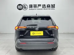 2021 Toyota RAV4 2.0L CVT 2WD Urban, чёрный — фото 9