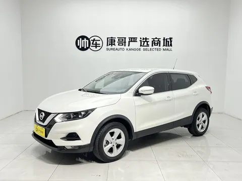 2022 Nissan Qashqai 2.0L XV